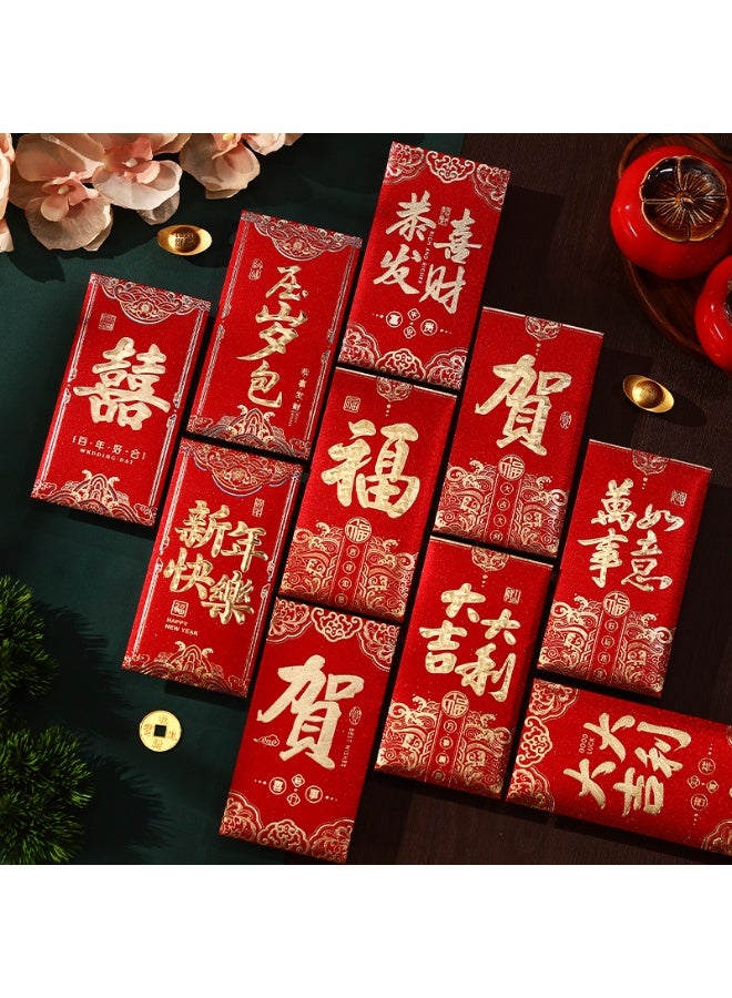 Oneday 2026 Year of the Horse Red Envelopes – Chinese New Year Lucky Money Packets with Gold Foil Stamping - Image 3