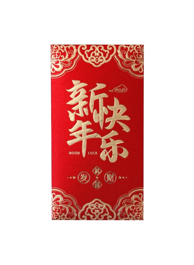 Oneday 2026 Year of the Horse Red Envelopes – Chinese New Year Lucky Money Packets with Gold Foil Stamping - Image 4