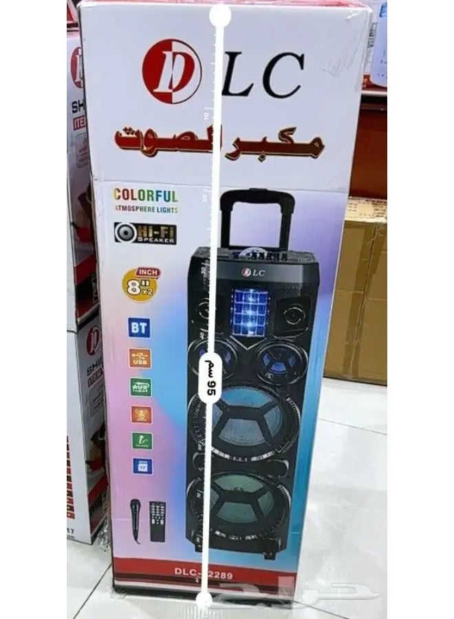 دي إل سي  مكبر صوت متنقل مزود بأضواء ملونة - بلوتوث، راديو FM، منفذ USB، مدخل AUX، ميكروفون كاريوكي محمول مع جهاز تحكم عن بعد - Image 2