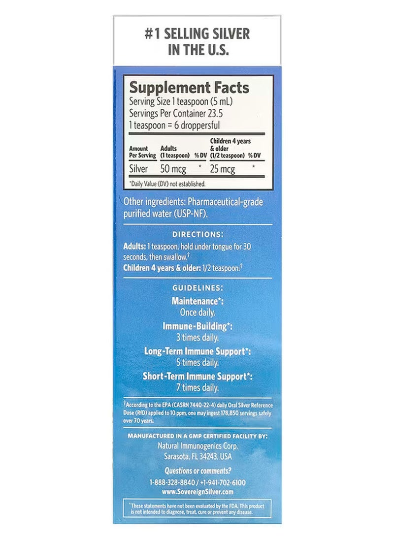 سوفرين سيلفر بيو-أكتيف سيلفر هيدروسول استخدام يومي + دعم المناعة  - 10 جزء في المليون (118 مل) - Image 2