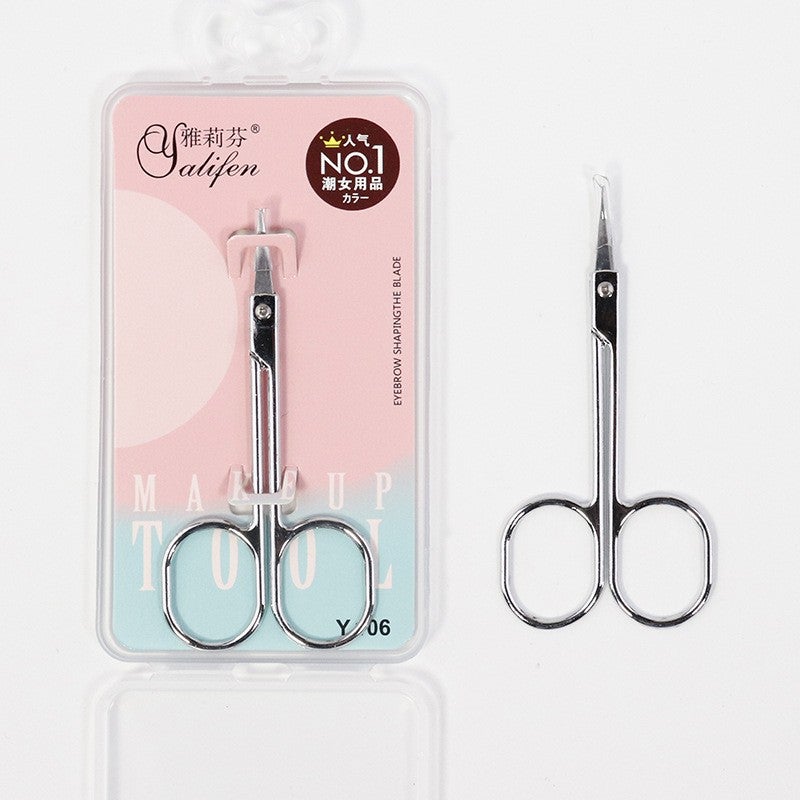 Generic Beauty tools beauty small scissors creative stainless steel makeup eyebrow scissors boxed eyebrow trimming nose hair scissors manufacturers wholesale General 
