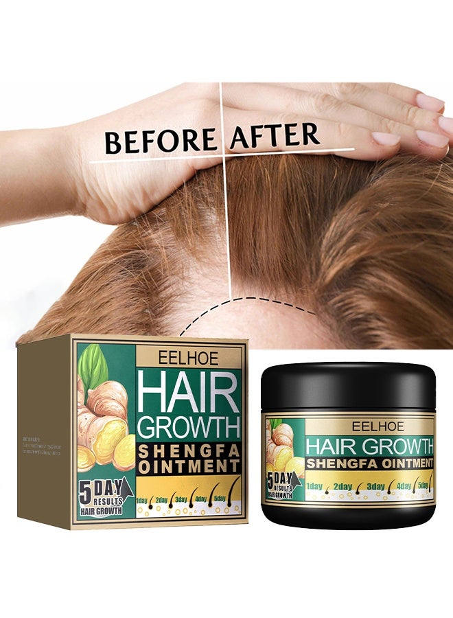 EELHOE Hair Growth Shengfa Ointment，Ginger Hair Growth Cream, Germinal Conditioner, Regrowth Serum - Unisex, For Hair Loss and Thinning 100g  - Image 1
