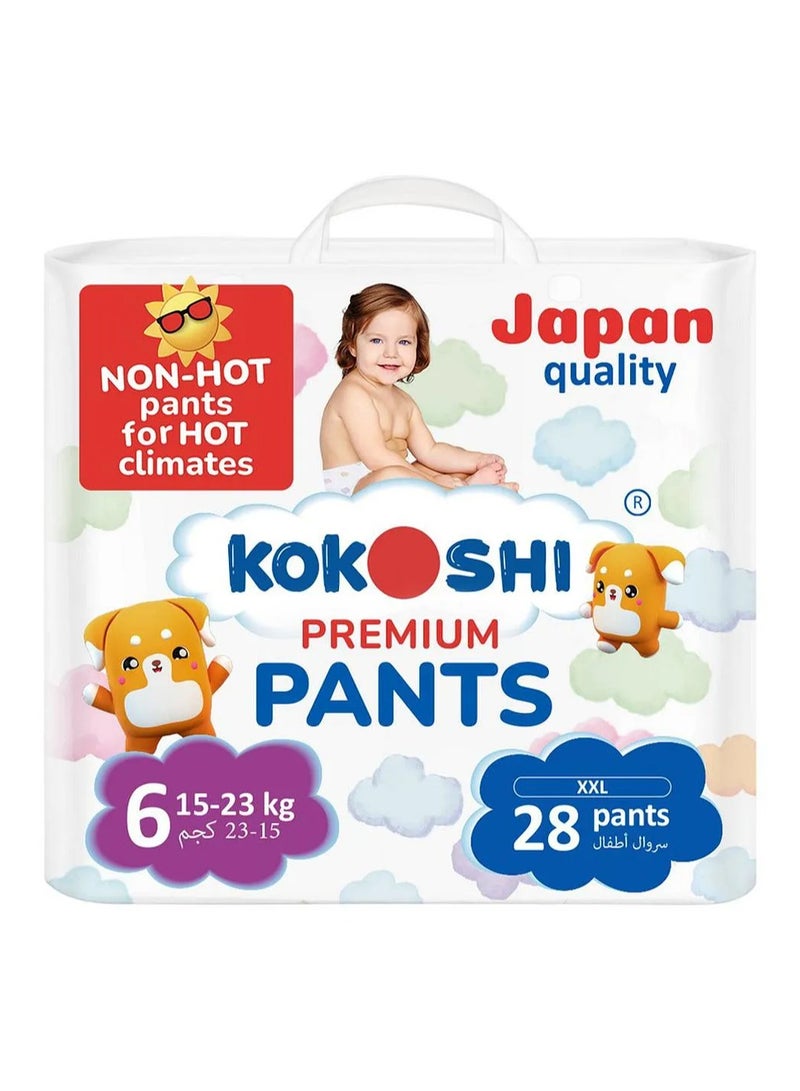 حفاضات كوكوشي بنمط السروال حجم 6، 15-23 كجم، 28 قطعة - مضادة للحساسية، مانعة للتسرب، مؤشر الرطوبة، قابلة للتنفس