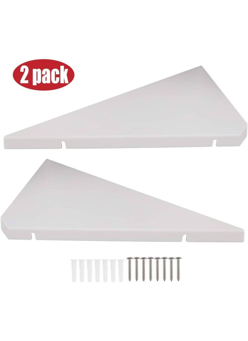 Corner Mounting Shelf Easy to Install Wall Corner Shelf Set of 2 White Wood Striped with Hole Pattern - pzsku/Z6B82314202DF37E1D177Z/45/_/1717661606/09895e80-4bc1-405f-853e-0e5dc5b4c812