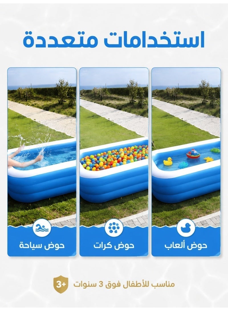 Inflatable Swimming Pool Family Size Pool, Portable PVC Pool, Leak-Proof Durable Material Outdoor Pool for Kids & Adults - Image 2