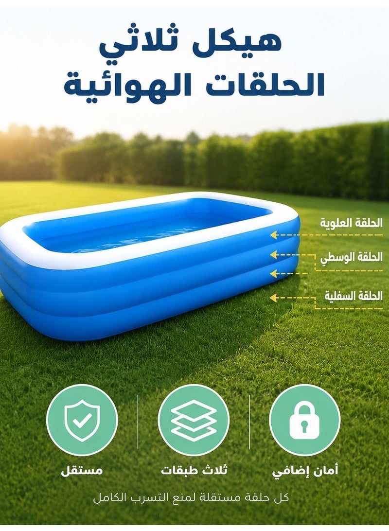 Inflatable Swimming Pool Family Size Pool, Portable PVC Pool, Leak-Proof Durable Material Outdoor Pool for Kids & Adults - Image 3