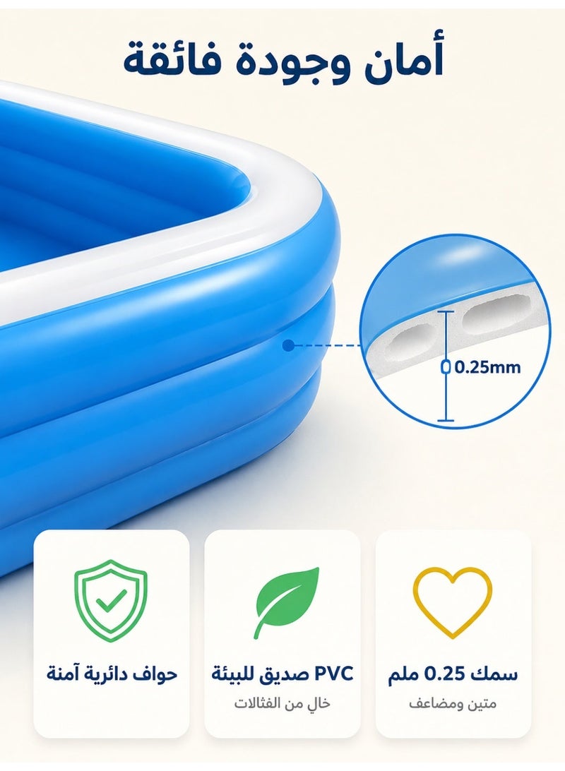 Inflatable Swimming Pool Family Size Pool, Portable PVC Pool, Leak-Proof Durable Material Outdoor Pool for Kids & Adults - Image 4
