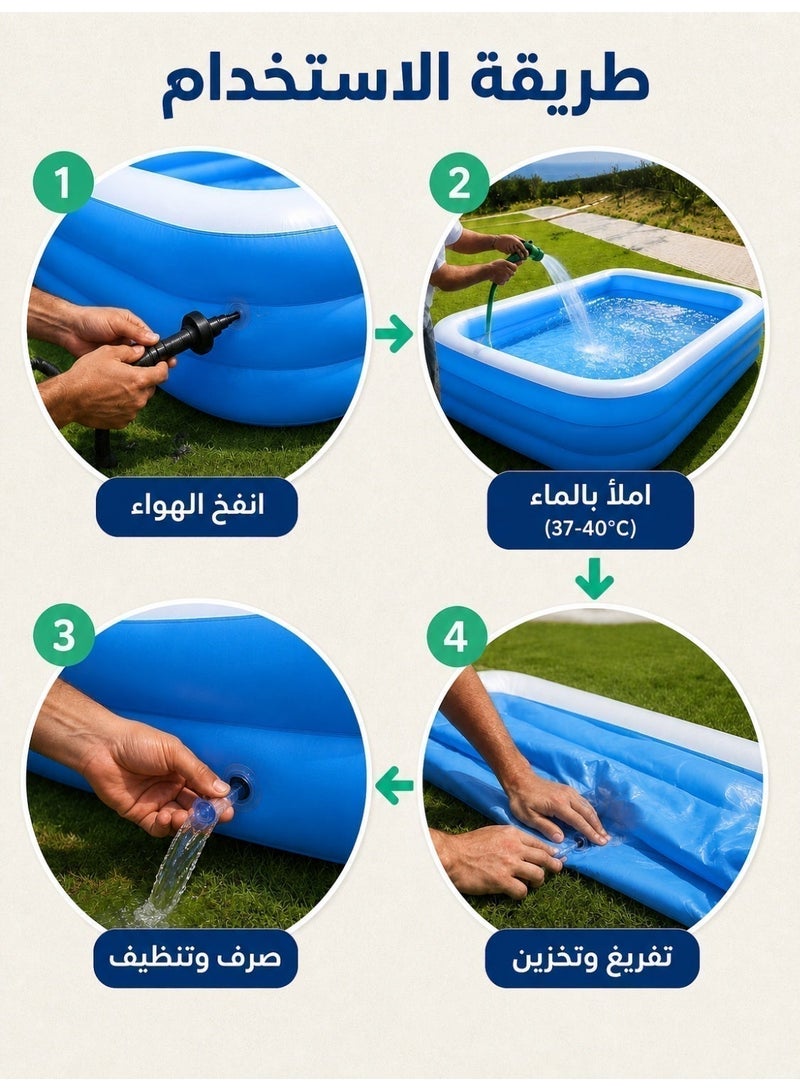 Inflatable Swimming Pool Family Size Pool, Portable PVC Pool, Leak-Proof Durable Material Outdoor Pool for Kids & Adults - Image 5
