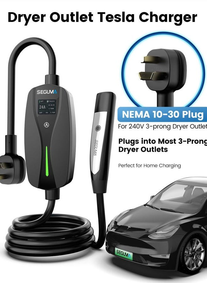 SEGUMA NEMA 10-30 Level 2 Tesla Charger-24A 240V, 25FT Extension Cable, Adjustable Current(10-24A)-Portable Home Mobile EV Charger for Model Y/X/3/S/Cybertruck,NACS Connector for 3-Prong Dryer Outlet - Image 2