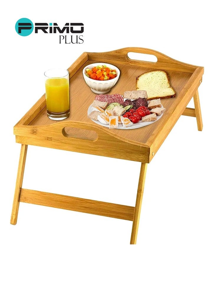 PRIMO PLUS Bed Tray Table With Folding Legs Brown - Image 1
