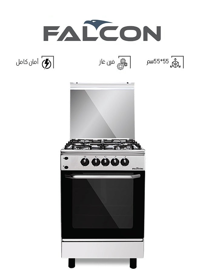 فالكون - فرن غاز - 4 عيون - 55*55 سم - استيل - أمان كامل - 11016 - Image 1
