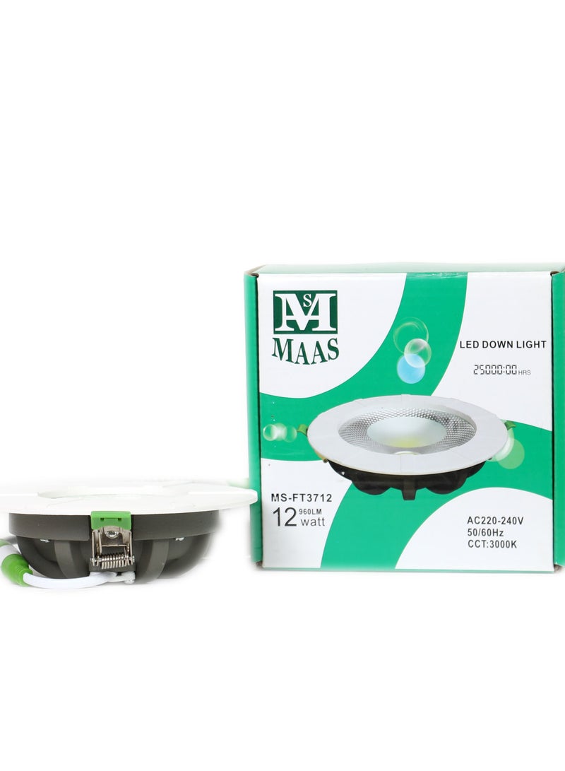 ماس مصباح إضاءة داخلية بقوة 12 واط  لون أصفر - Image 2