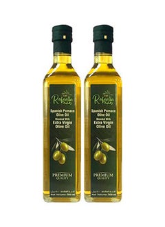 Rafaella Spanish Pomace Olive Oil 
