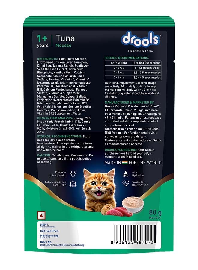 Drools Tuna Mousse Cat 80gm – Pack of 24 - Image 3