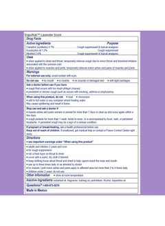 Vicks VapoRub, Lavender Scent, Cough Suppressant, Topical Chest Rub & Analgesic Ointment, Medicated Vicks Vapors, Relief from Cough Due to Cold, Aches & Pains, 1.76oz  - Image 2