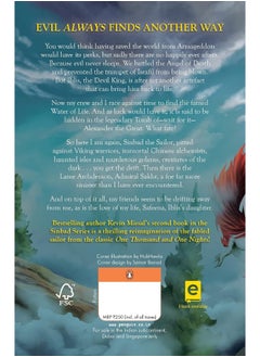 PENGUIN Sinbad and the Tomb of Alexander (Sinbad Series, Book 2)