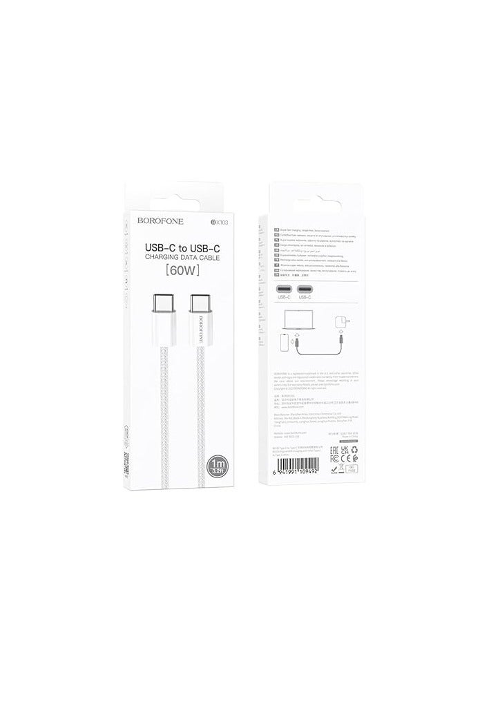 بوروفون مشاركة هذا المنتج    Borofone CABLE BX103 - TYPE C TO TYP C - 60W 3A 1 METRE WHITE - Image 1
