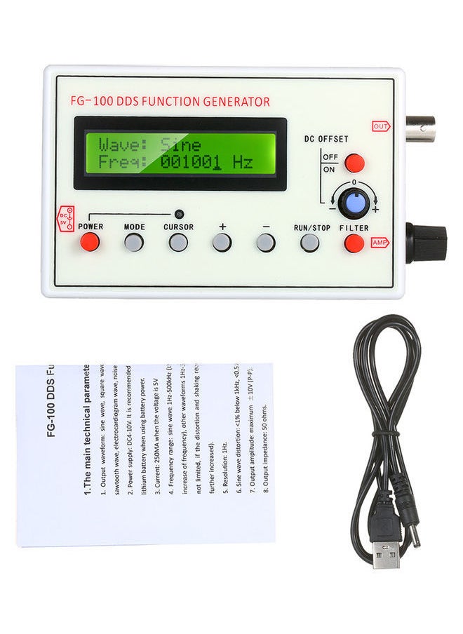 NIBEMINENT Signal Generator White 19.00X3.50X13.50cm  - Image 3