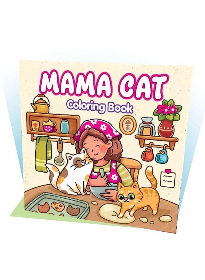 تالنت كتاب تلوين كوزي للكبار والصغار |ماما كات Mama Cat| للاسترخاء وتقليل التوتر من تالنت شوب - Image 1