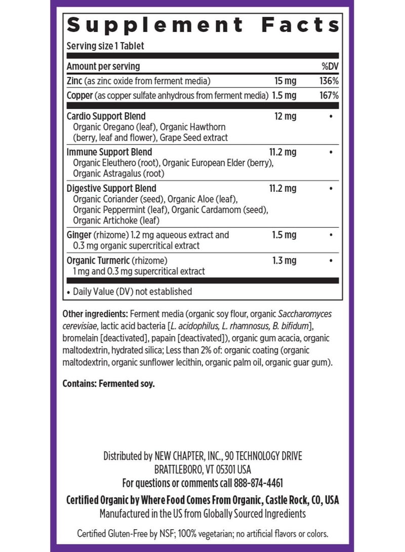 New Chapter Fermented Zinc Complex, 30 Vegetarian Tablets - Image 3