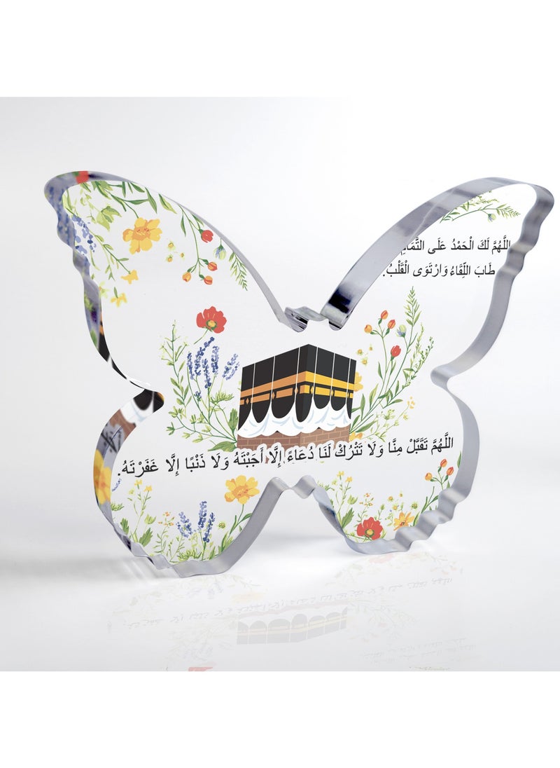GALADUNE Muslim Festival Gift, Acrylic Butterfly Shape Decorative Plaque, Islamic Souvenir, Ramadan Gift, Birthday Gift, Holiday Decoration, Desktop Decoration, Kaaba Flower Surround Prayer Pattern  - Image 2