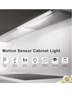 OUYoo OUYoo 4 pcs Motion Sensor LED Lighting,Motion Sensor Light，Motion Sensor Light Bar Night Light for Room，Battery operated induction light, Under Cabinet Light, USB Rechargeable, Dimmable, Magnetic Night Light for Kitchen, Corridor, Wardrobe,Indoor.   30cm -White light  - Image 2