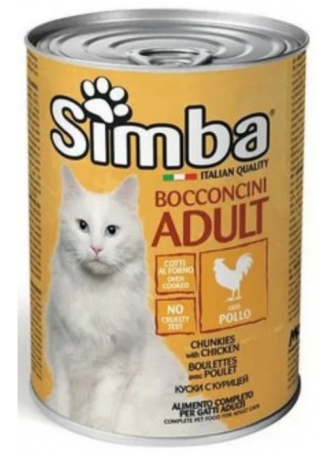 Simba Canned Cat Food Chicken Flavor 415g