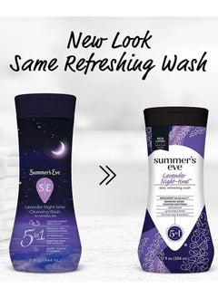 Summer's Eve Summers Life Night Wash for Sensitive Areas with Aloe Vera Extract, 354 ml  - Image 1