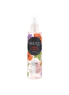 Yardley Of London Poppy & Violet Fragrance Mist 200Ml  - Image 2