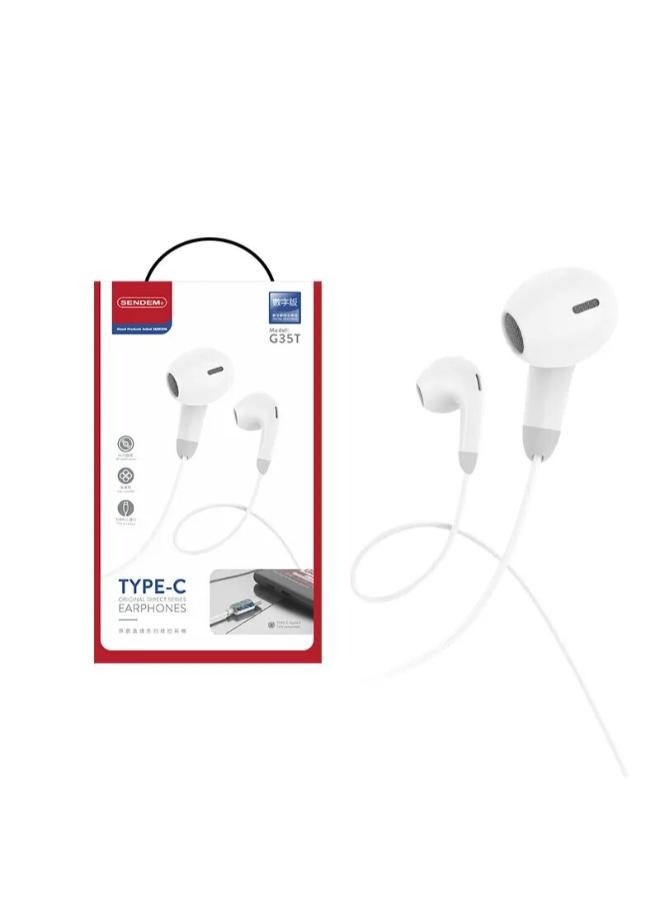 سيندم سماعة أذن ستيريو بصوت جهير إضافي من النوع C - Image 1