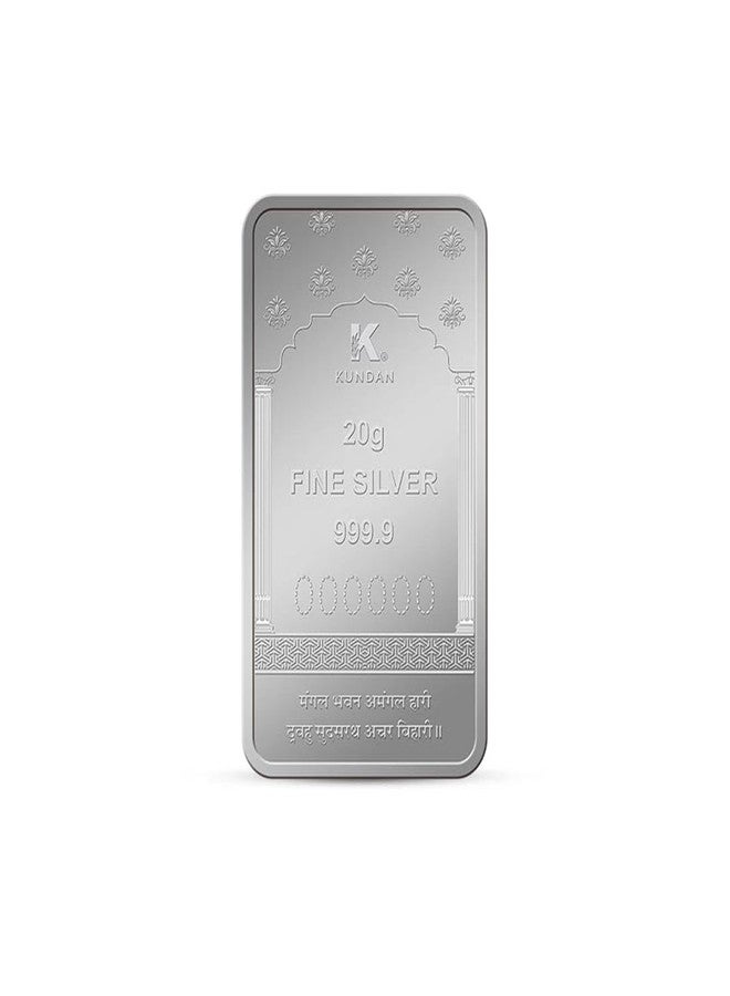 Kundan 20 gm (999.9) Hanuman Silver Colour Bar - Image 2