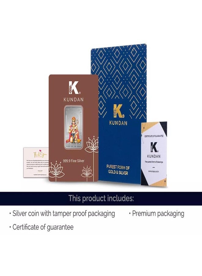 Kundan 20 gm (999.9) Hanuman Silver Colour Bar - Image 5
