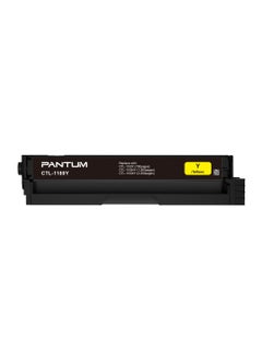Pantum CTL-1100HY YELLOW Toner Cartridge | Works with PANTUM CP1100/CM1100 Series  - Image 1
