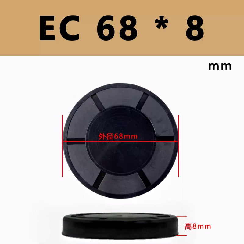 68mm x 8mm End Cap Oil Seal Set of 2 Pieces - Image 3