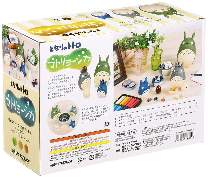 Ensky - My Neighbor Totoro - Totoro Nesting Dolls - Official Studio Ghibli Merchandise - Image 2