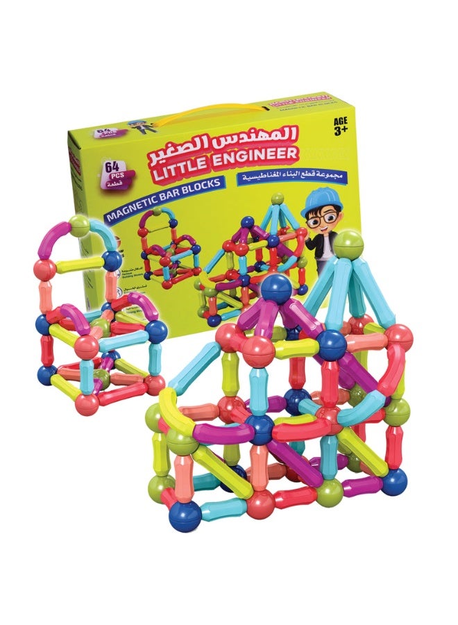 SUNDUS Little Engineer - 64 Magnetic Building Blocks Set | Creative STEM Toy for Kids | Educational 3D Construction Playset - Image 5