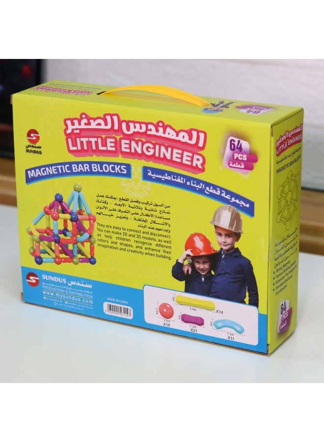 SUNDUS Little Engineer - 64 Magnetic Building Blocks Set | Creative STEM Toy for Kids | Educational 3D Construction Playset - Image 2