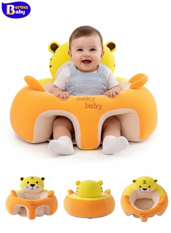 Berma Baby مقعد دعم الطفل، أريكة طفل كرتونية، مقعد تعليمي لطيف، كرسي جلوس ووقوف للأطفال، واقي رأس مسند الظهر، كرسي هزاز للأطفال، مقعد أرضي للأطفال، مناسب للأولاد والبنات (نمر) - Image 1