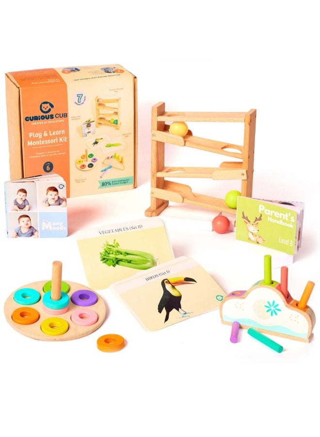 Curious Cub Montessori Learning Wooden Baby Toys11+ MonthsVisual Skills, Tactile Skills And Memory SkillsMontessori Toys For 1 Year OldBrain Development ActivitiesBaby Gift Set For New Born - Image 1