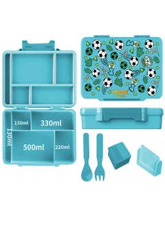 Snack attack Lunch Box for Kids School,Children Lunch Box with Compartments, Bento Box Children, Leak-proof Lunch Box for Girls and Boys, Snack Box, Perfect for School, Nursery & Trips  (Green Soccer)  - Image 1