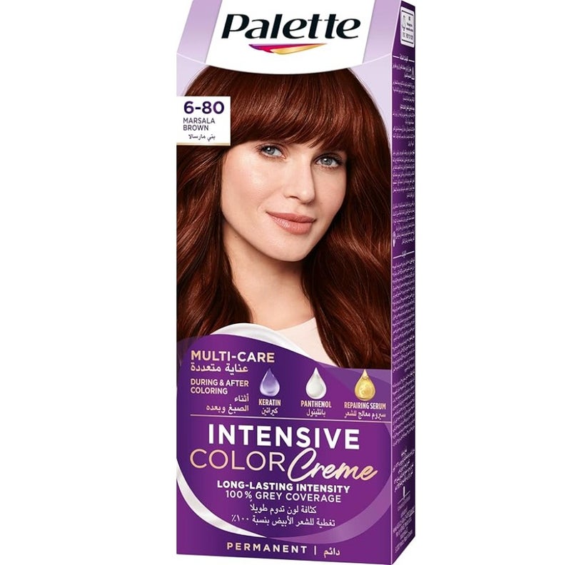 باليت صبغه ٨٠-٦بني مارسلا - Image 1