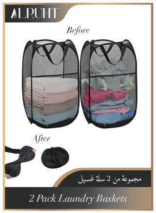 أسود