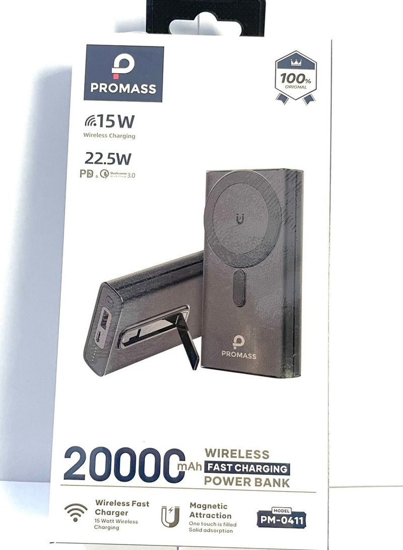 بروماس - بطارية شحن لاسلكي أسود 20000 مللي أمبير - Image 1