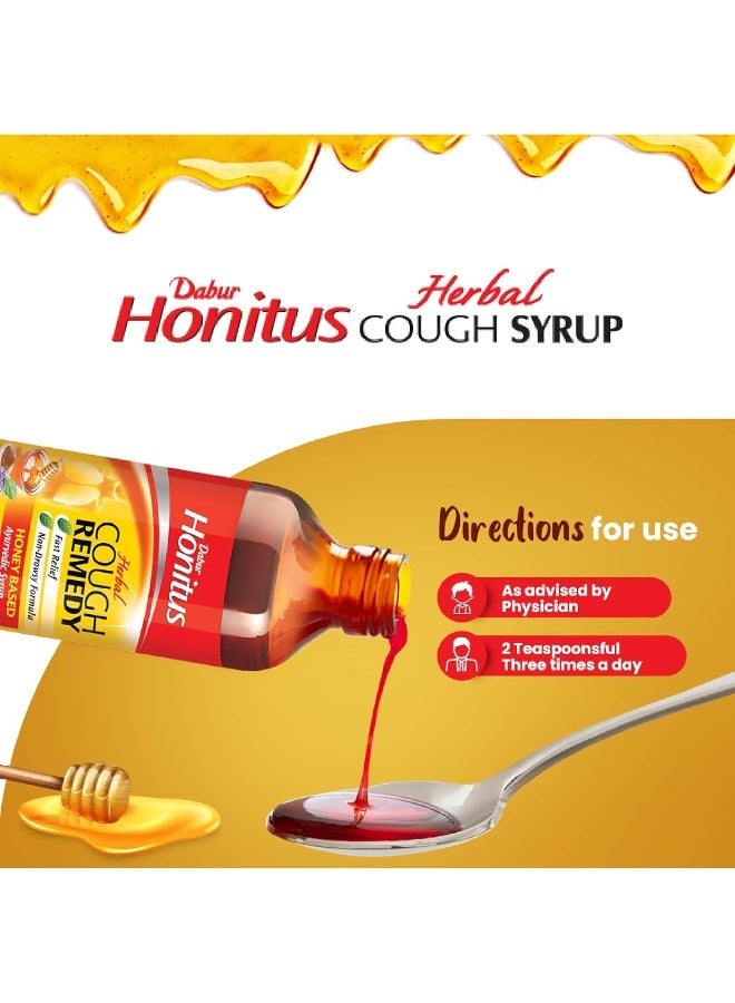 Dabur شراب السعال هونيترس تخفيف السعال تركيبة غير مهدئة زنجبيل وريحان مقدس 100 مل - Image 5