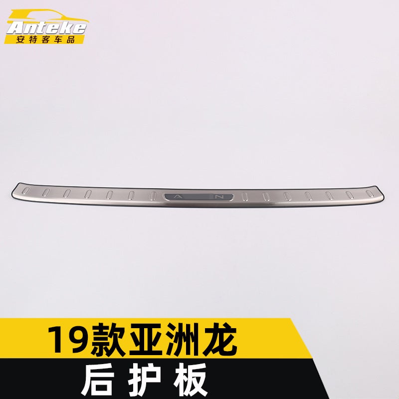 Suitable For 19 Asian Dragon Rear Guard Plate Sequins Asian Dragon Tailgate Trunk Protective Pedal Decoration Accessories - Image 2