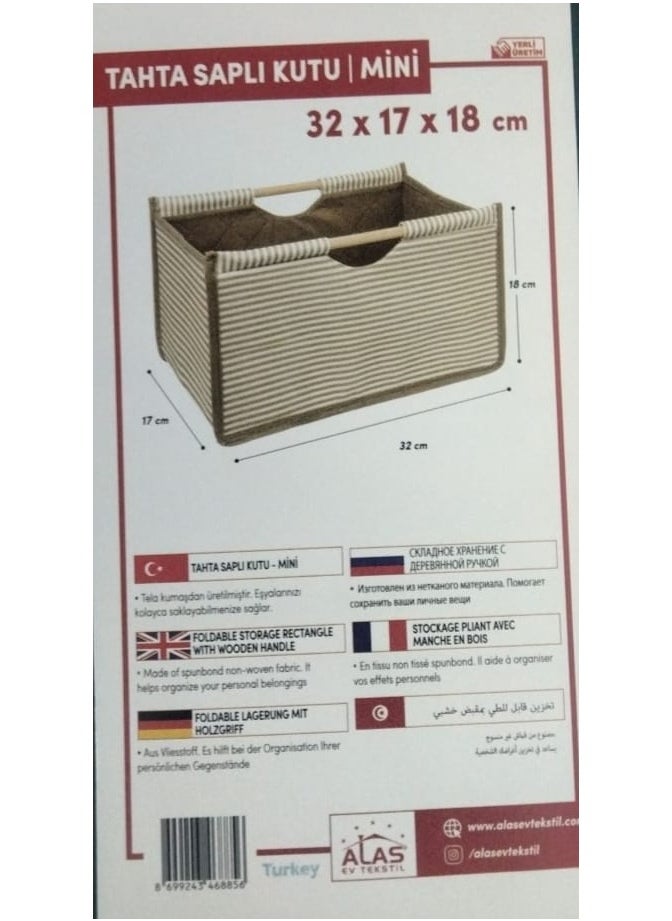 Storage Unit With Wooden handles size17X32X18cm - pzsku/Z6B89572DDCF9C823CF64Z/45/_/1697136174/0533e7f3-0223-4de0-b98e-83433fbd5f66