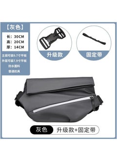 Generic Mens messenger bag commuter casual matching chest new waterproof multi-compartment motorcycle riding sports backpackGray magnetic lock + fixing belt Gray 
