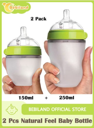 Green,2-Piece,150ml+250ml