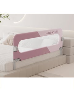 Beauenty Bed Rails for Toddlers,Infant Bed Rail Guard,Baby Swing Down Bed Rail Guard,Kids' Bed Rails&Rail Guards,Safety Bed Fence Protector Rail,Bed Guard Rail for Queen King Twin Bed,Single Side (pink)  - Image 1
