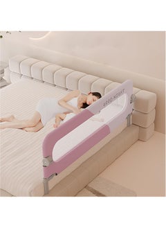 Beauenty Bed Rails for Toddlers,Infant Bed Rail Guard,Baby Swing Down Bed Rail Guard,Kids' Bed Rails&Rail Guards,Safety Bed Fence Protector Rail,Bed Guard Rail for Queen King Twin Bed,Single Side (pink)  - Image 3